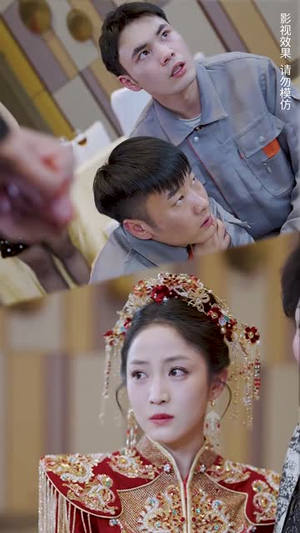 【大夏帝骄】84集短剧免费高清在线播看