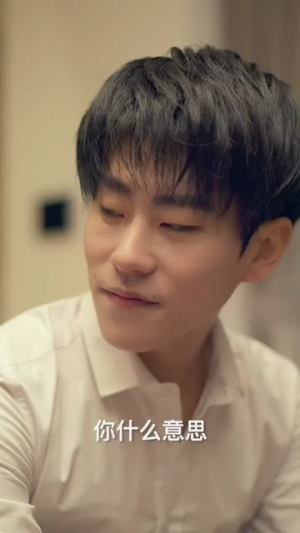 【就想和你谈恋爱】25集短剧免费全集乐看