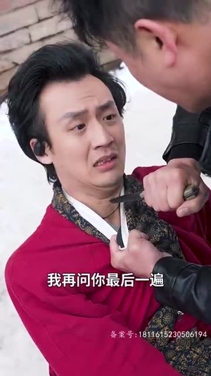 【女儿的求救信】74集免费在线短剧全集观