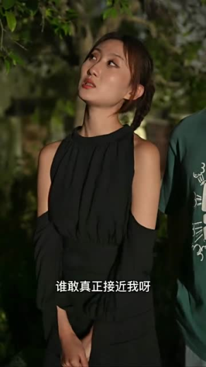 【桃源小村医】51集免费在线短剧全集速看