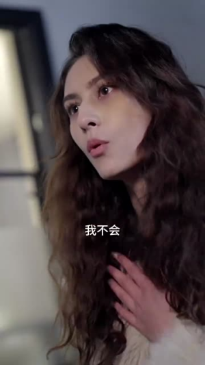 【我的豪横婆婆】72集短剧免费在线全集看