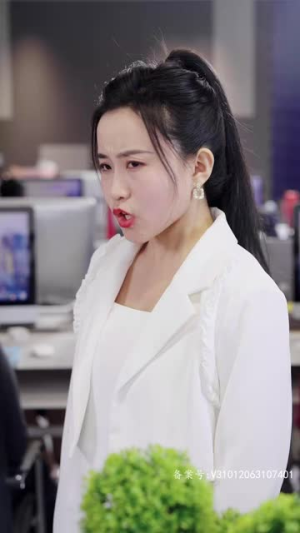 【实习甜妻闹翻天】77集在线短剧免费全集赏