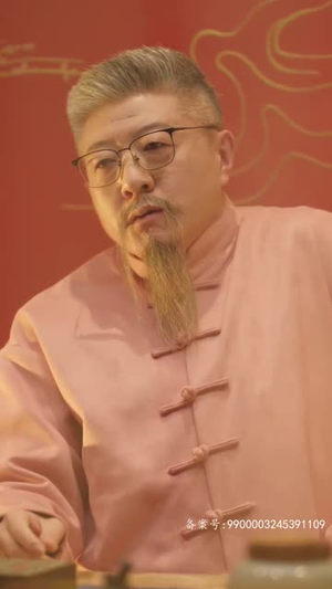 【我的男友是财神】60集短剧免费全集乐看