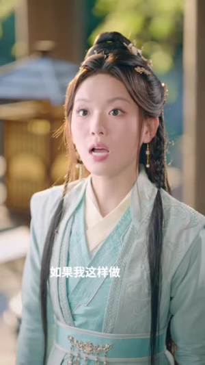 【我在古代参加恋综】全集短剧12集免费观看