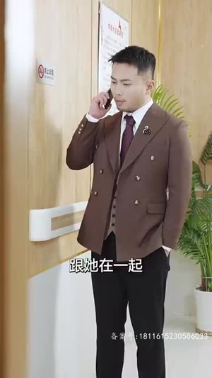 【余生予你情深】78集短剧全集免费在线赏