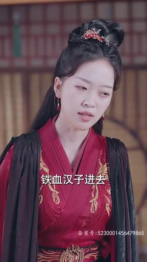 【大脚医妃】77集短剧免费全集线上观