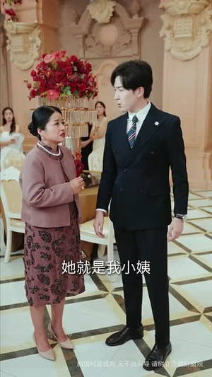 【顾总的隐秘之恋】34集短剧全集免费畅观