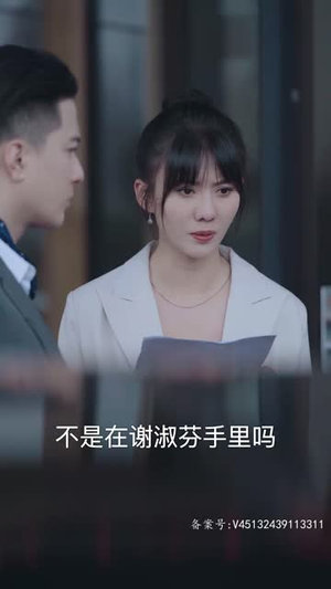 【萌宝助攻，霸道爹地又宠又撩】85集短剧免费在线看全集