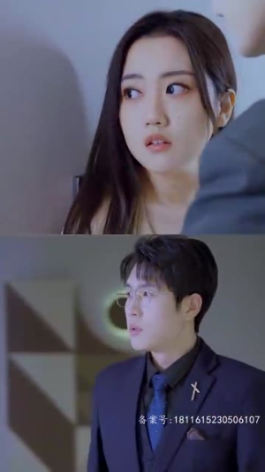 【你是迟来的欢喜】93集免费短剧全集看