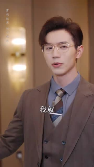 【手可摘南星】80集短剧免费在线赏看