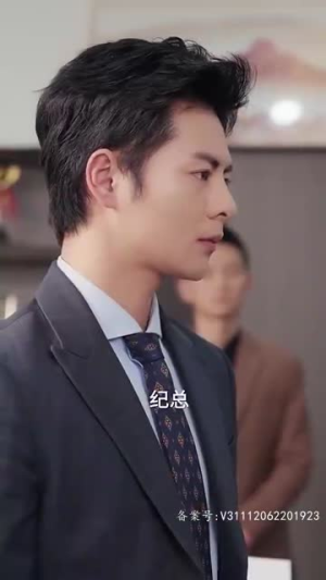 【纯情丫头别想逃】86集短剧全集在线免费览