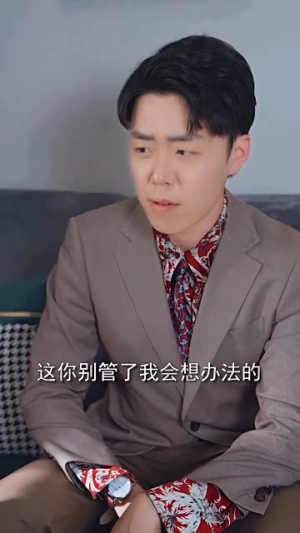 【前妻归来不可欺】95集短剧在线尽情观看