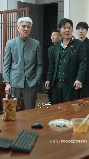 【新版：傲世潜龙】98集短剧免费畅享看