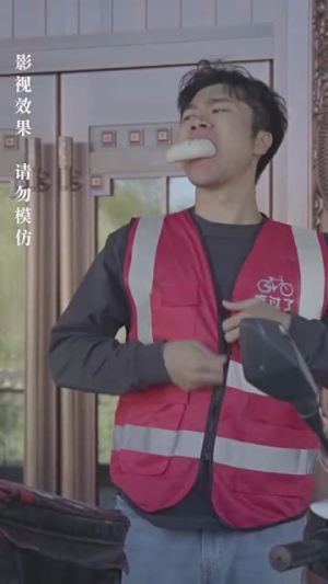 【新：都市最强狂兵】81集短剧免费全集赏播