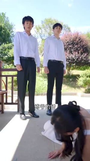 【爱你至死不悔】78集全集短剧免费在线观看