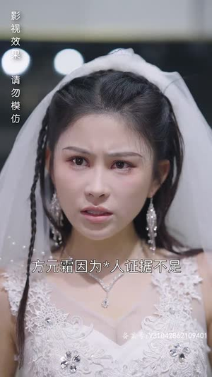 【恨我干嘛要碰我】93集短剧全集在线畅快观看