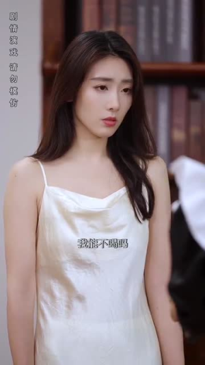 【了不起的夫人】51集在线短剧免费全集观看