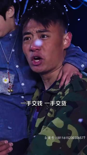 【念念不相忘】60集短剧免费高清在线看