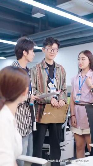 【星月有相逢】71集短剧夸克网盘一键观看