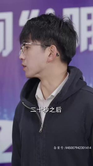 【十年寒窗无人问】73集在线看短剧免费全集