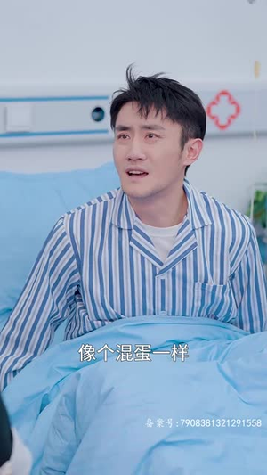 【保洁阿姨竟是豪门】49集短剧在线免费观