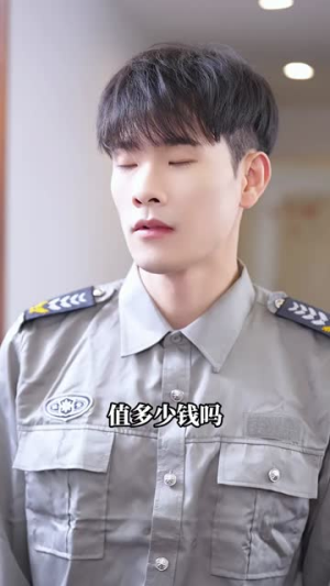 【不能说的秘密】30集在线短剧免费尽情看