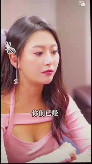 【云摇花雨】20集全网免费短剧在线看