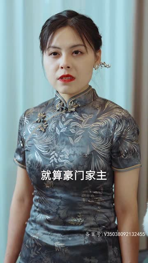 【判官之怒火重生】98集短剧在线免费全集观