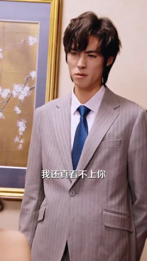 【吾皇在上小女子在下】95集短剧免费高清在线看