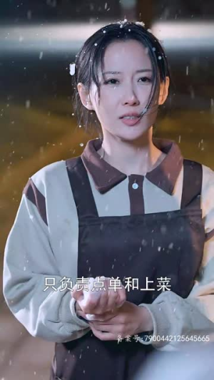 【隐藏千金见招拆招】85集免费短剧在线畅享看