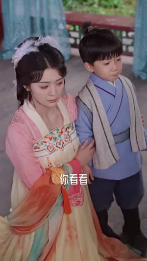 【九重锦】99集短剧全集免费畅看