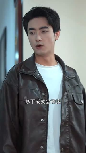 【傲娇女总裁的医皇保镖】111集夸克网盘短剧在线赏