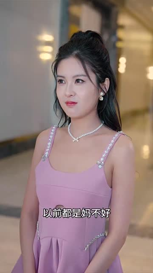 【帝临九州（九州无上尊主）】40集短剧免费全集赏视