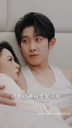 【飞黄腾达】74集短剧全集在线畅快看