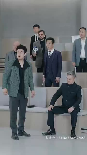 【爷爷在地府造反】74集短剧免费在线高清看