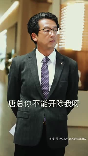 【新：至尊神龙】100集短剧免费畅享观看