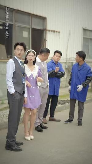 【重返90遇前夫】80集短剧全集免费观览