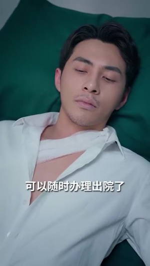 【破产老妈竟是世界首富】80集短剧全集免费在线赏