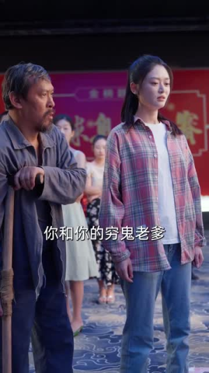 【我在中专为国争光】70集短剧免费全览观看