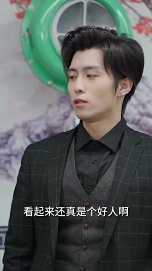 【豪门夫人爽又飒】80集线上短剧免费全集赏看