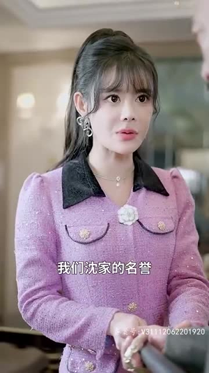 【首富爸爸归来落魄千金直接起飞】80集短剧全集在线免费赏