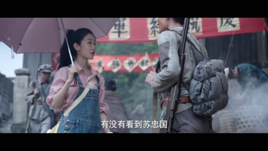 【我在长征路上开超市】5集短剧全集在线免费赏