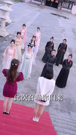 【坏了，我好像真是仙人】83集短剧在线免费赏览