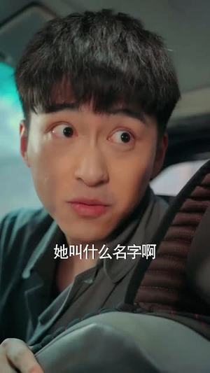 【念念不忘爱有回响】85集短剧全集高清在线赏