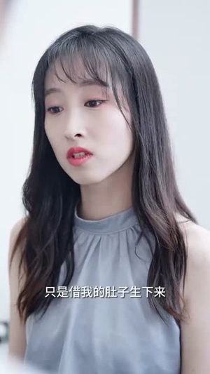 【纪念我们遗失的爱】60集短剧高清全集观享