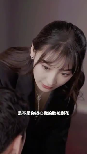 【隐婚老公是富豪】95集免费短剧全集畅看