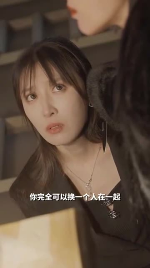 【隐婚对象是大佬】95集在线免费短剧全集览