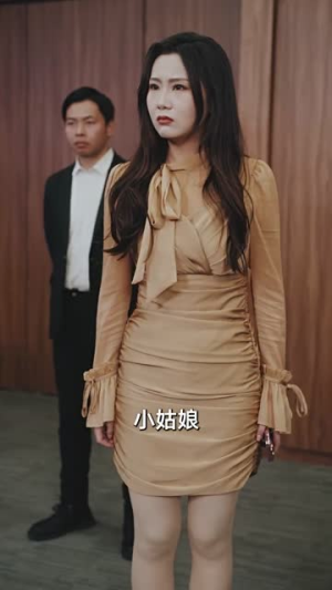 【渣男前妻才是真千金】80集短剧免费在线畅看