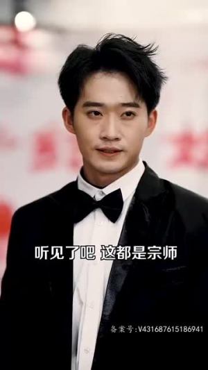 【黑域至尊（大夏天骄）】短剧30集全集免费在线览看