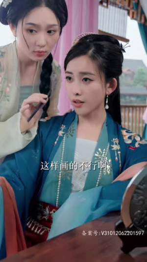 【我把皇帝踢下床】46集免费短剧全集赏看